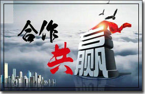 合