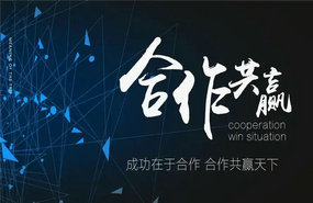 共