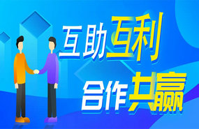 赢